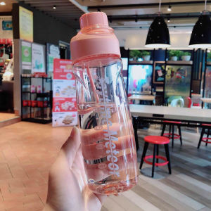 Portable Durable Marked Water Bottle