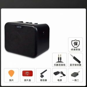 JOYO | Portable Amplifier