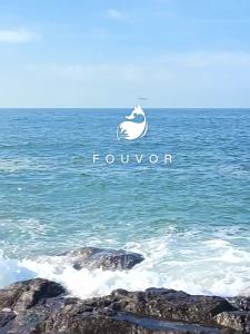 Fouvor | Waterproof Lightweight Backpack for Outdoor and Commute