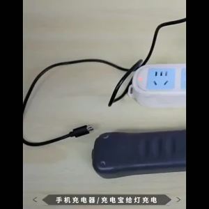 Đèn LED Cầm Tay Siêu Sáng Đèn Làm Việc Cầm Tay Không Dây Hút Từ Tính Đèn Bảo Trì Khẩn Cấp Với Các Chế Độ Cao/Trung bình/Thấp Để Sửa Chữa Ô Tô Và Sử Dụng Ngoài Trời