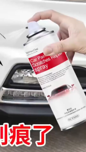 300ML High Quality Car Paint Scratches Repair Spray Paint High Temperature 3 colors