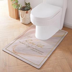 Waterproof Non-slip Toilet Mat Washable And Cuttable