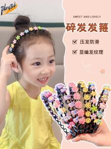 เครื่องประดับผมแบบยูนิเซ็กซ์สำหรับเด็ก รูปการ์ตูนสีสันสดใส รัดผมสั้น ป้องกันการลื่น ตกแต่งผมสำหรับเด็กผู้หญิง รัดผมแบบยูนิเซ็กซ์