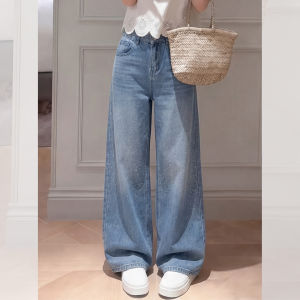 HUANJI | High Waisted Slimming Wide Leg Jeans Pants
