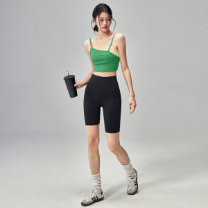 Slimming Buttlift Yoga Set Shorts