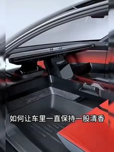 Car & Home Air Freshener Long Lasting Perfume 120ml 车载香薰汽车香水固体香膏座摆件车内香氛车用品除异味持 久清新剂