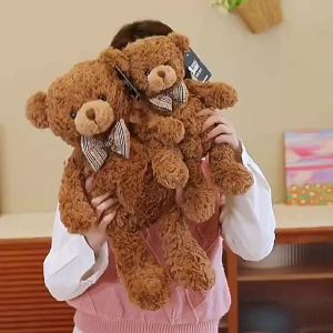 GUAIBUDIAN | Brown Sleepy Plush Toy