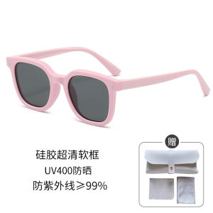 Childrens Polarized Sunglasses UV Protection Silicone Material Boys Girls Fashionable Baby Sunscreen Glasses Korean Style