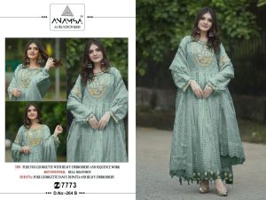 [PRE-ORDER] Ready Made Heavy Pure Faux Georgette Suit ( Delivery 10 Days )