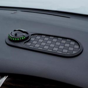 OUHOE | [NM]2 In 1 Dashboard Anti Slip Mat With Phone Mount 360-Degree Rotation Car Phone Holder Non-Slip Adhesive Mat For Car[NM]