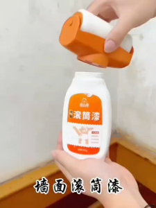 Antibacterial Wall Paint Roller Waterbased Repair Brush Painting For House Interior Wall Portable White Latex Paint Small Roller