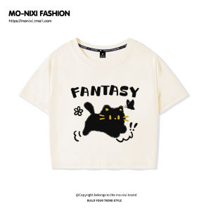 Chic Short Sleeve Cotton T-Shirt Womens Summer Fashionable Sweet And Spicy Style Butterfly Print Streetwear Bodycon Top