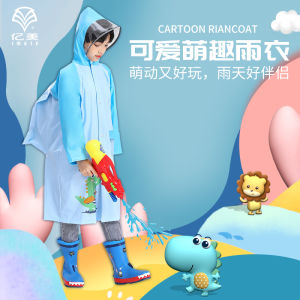 Áo Mưa Toàn Thân Chống Thấm Nước Cho Trẻ Em Imate DN04 PVC Trẻ Em Trai Và Gái Tiểu Học Có Vị Trí Đựng Ba Lô Hoạt Hình