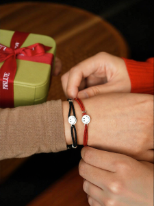 Lucky Year Red Rope Bracelet for Couples