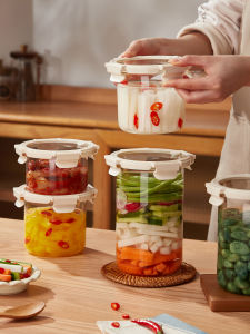 YYIEDERNG | Sealed Food Grade Glass Jar for Pickles
