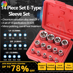 14 pcs E-Type Star Socket Set 1/4" 3/8" 1/2" Female External Star Socket Set E4 - E24 Torque Socket Set