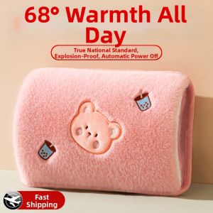 WEIKAMAYI | Charging Explosion-proof Electric Hot Water Bag