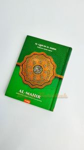 Al Quran Mahir A5: Ukuran Sedang Dengan Terjemahan & Tajwid Warna