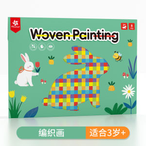 Pinwheel DIY Dệt Tranh Trẻ Em Không Cần Xắt Dụng Cụ Làm Nhuộm Tự Nhiên Vật Liệu Nhuộm Tranh Tự Nhiên Đồ Chơi Thủ Công Tạo Hình