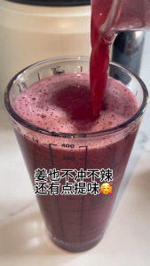 Blueberry Pineapple Smoothie Blend 250g - Rich in Vitamin C Antioxidants & Dietary Fiber