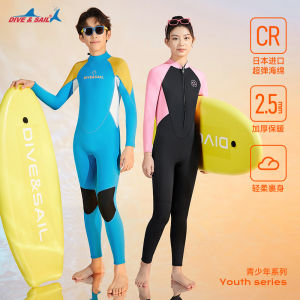 Divesail Childrens Swimming Suit Ultra Elastic Warmth Dive Suit Girls Boys Teens New 2025 Style Casual Surf Swimwear