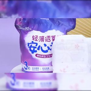 🔥Best Seller🔥Hygiene safety pants Sanitary napkin 3片装安心裤超熟睡安睡裤型卫生巾夜用防漏姨妈巾
