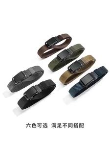 Tactical Nylon BeltMenAutomatic Metal Buckle Stretch Web BeltBreathableMilitary Work Belt for Outdoor Hiking Jeans&Casual Pants