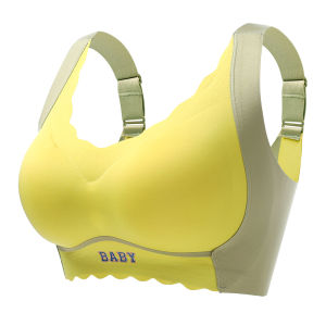 Sports Underwear Womens Small Chest Push up Adjustable Seamless Wireless Beauty Back Heat Shaped Breast Holding Anti-Sagging Bra