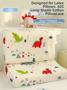 MINGSHA | Cotton Child Pillowcase 30x50 40x60