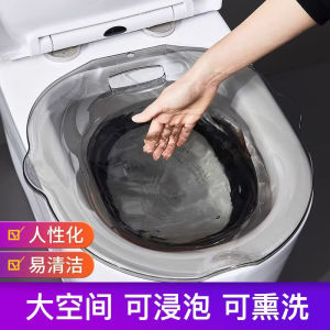 Bồn Rửa Ngồi PP Cho Phụ Nữ Sau Sinh Bồn Rửa Ngồi Cho Nam Bồn Rửa Ngồi Cho Hậu Môn Bồn Rửa Ngồi Cho Phụ Nữ Mang Thai Bồn Rửa Ngồi Hình Tròn Bằng Nhựa