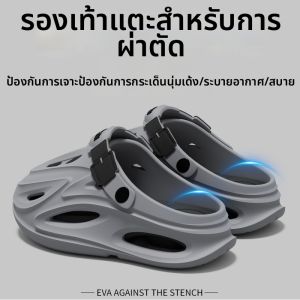 BUYANGSI | Dép Nam Đế Mềm Thoáng Khí Chống Trượt