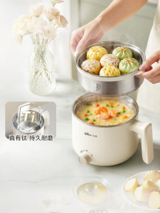 Bear | Small Titanium Stainless Steel Electric Pot