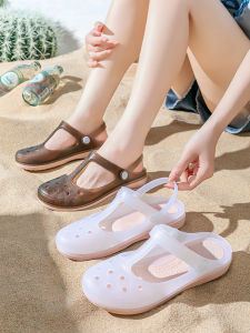 JIFANPAUL | Slip-Resistant Platform Jelly Sandals