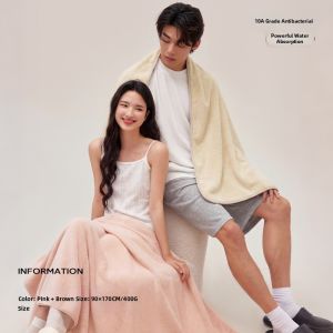 Sanli | New Couples Fast Drying High Water Absorption Towel