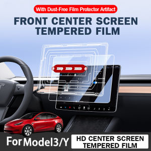 For Tesla Model 3 Y Highland 2025 Tempered Glass Film Protector Matte Glare HD Center Control Touch Screen Film Protection