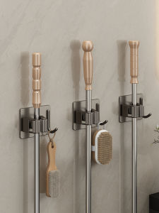 FAJIENUO | Multi-functional Wall Mounting Hanger for Bathroom and Mop
