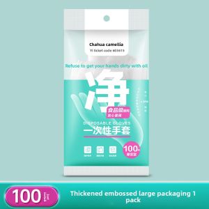CHAHUA | Transparent Thick Food-Grade Disposable Gloves