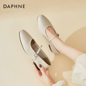 Daphne | Comfortable Leather Mary Jane Shoes