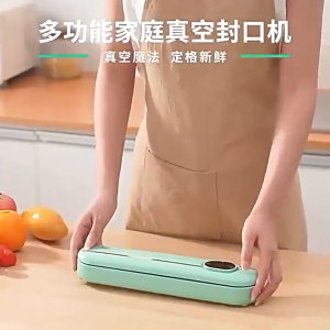 【SG Seller】Food Vacuum Sealer Machine Automatic Sealing Packing With 10 Pcs Sample Vacuum Sealer Bag Vacuum Storage Bag