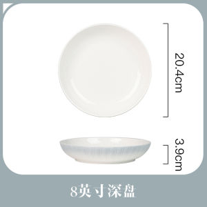 Jingdezhen Ceramic Bowl Set Simple Design Home Use Dinnerware Set Soup Bowl Rice Bowl Dessert Plate Modern Minimalist Style