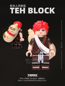 Third-party Fire Shadow Ninja Series I Love You รูปประกอบของเล่นสะสมบล็อกตัวต่อพลาสติก < Ne1> แฟนผู้ใหญ่