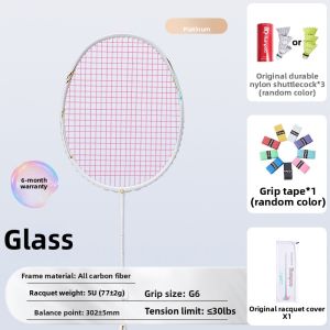 KUMPOO | Ultra-Light Carbon Fiber Professional Badminton Racket