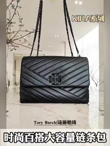 TB womens bag - Cloud bag with diamond pattern casual style chain strap single shoulder crossbody bag handbag for daily use small square bag