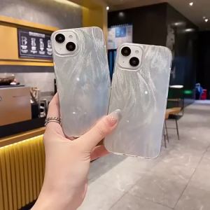 Luxury Aurora Matte Yarn Phone Case For Samsung Galaxy S26 25 24 23 22 Ultra A57 A56 A37 A36 A17 A07 Cover Siliver Laser Feather