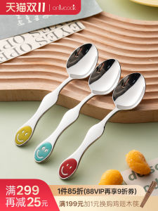 Adorable Smiling Face Spoon 18/10 Stainless Steel Small Spoon for Children Eating Auxiliary Food Baby Meal Spoon Onlycook