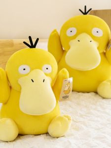 QIAOSHANG | Pokémon Character Toy Dolls