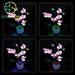 KEYUN | Custom LEGO 10311 Orchid Light LED