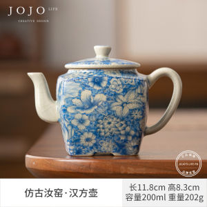 Chinese Style Blue And White Porcelain Tea Pot Ceramic Ceramics Cracked Surface Design Home Use Tea Set from Zhiquanjian Brand