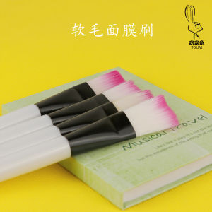 Hydrotherapy Facial Mask Brush for Mid-Session Water Supply Skin Care Ultra-Thin Silk Compressed Mask Paper Any Skin Type