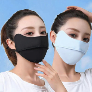 UV Protection Eye-care Full Face Mask